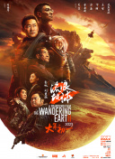 成年人黄网站
